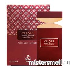 Al Attaar - Velvet Red, 100 ml