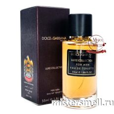 Мини тестер арабский 55 мл LUX Dolce & Gabbana The One For Men