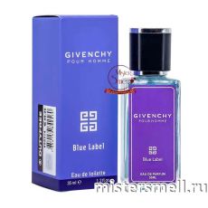 Тестер супер-стойкий 35 мл Givenchy Blue Label Pour Homme