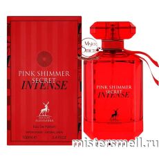 Al Hambra - Pink Shimmer Secret Intense, 100 ml