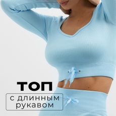 Топ с длинным рукавом MINAKU: SPORTLY 10283781