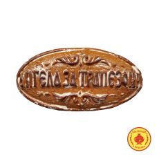 Ангела за трапезой (300 гр) Вар. Сгущ. с грецким орехом