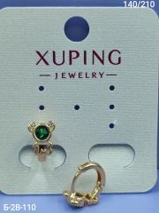 Серьги Xuping