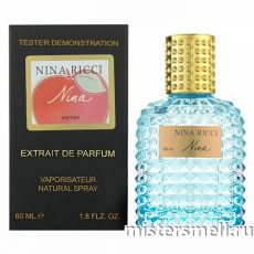 Мини тестер арабский 60 мл Blue Nina Ricci Nina