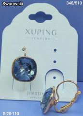 Серьги Кристалл Сваровски Xuping