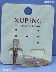 Серьги Xuping