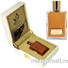 Shaik Luxe Edition Speak is Only for One!, 50 ml