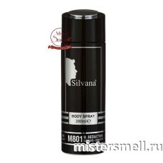 Дезодорант Silvana De Lux M801 Antonio Banderas Blue Seduction Man 200 ml