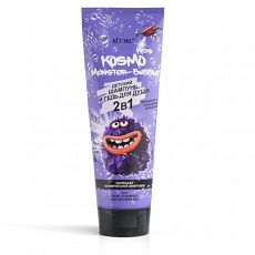 028027 Vitex KOSMO KIDS. Детский шампунь и гель для душа Monster-Bubble 2-в-1, 250 мл