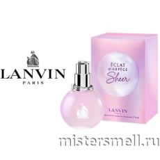 Высокого качества Lanvin - Eclat D