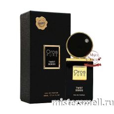 Armaf - Oros Pure Twist Debois, 100 ml
