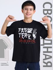 486646 Апрель Футболка черный