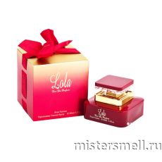 Emper Lola, 100 ml