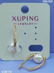 Серьги Xuping
