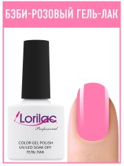 Гель лак Lorilac Professional № 61 10 ml
