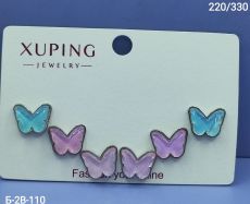 Серьги Xuping