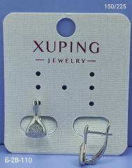 Серьги Xuping