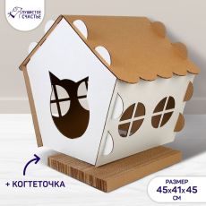 9875734 Домик с когтеточкой, 45 х 41 х 45,5 см