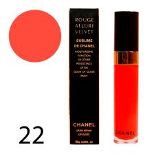 Блеск для губ C Rouge Allure Velvet Sublime de C № 22 8 g