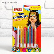150130 Грим карандаши для лица и тела, 6 перламутровых цветов