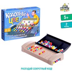 9231328 Настольная игра «Кодовый цвет», 2 игрока, 5+