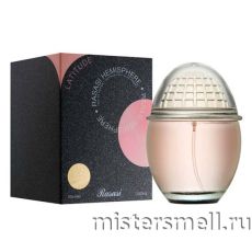 Rasasi - Hemisphere Latitude, 100 ml
