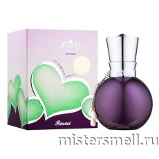 Rasasi - Jewel, 50 ml
