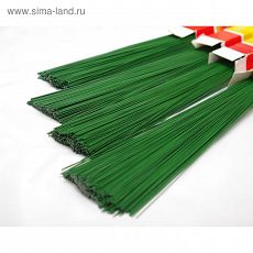 1273157 Проволока герберная 0,6 мм, 1 кг