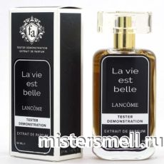 Мини тестер арабский 55 мл F.A Lancome La Vie Est Belle