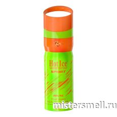 Арабский дезодорант Hot Ice Sport Rival 200 ml