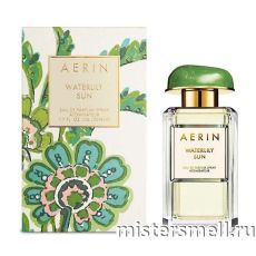 Высокого качества Aerin Lauder - Waterlily Sun, 100 ml
