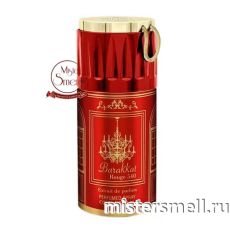 Дезодорант Fragrance World Barakkat Rouge 540 Extrait 250 ml (ОАЭ)