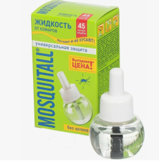 Mosquitall (Москитол) Универсальная защита жидкость от комаров (без запаха) (45 ночей), 30 м