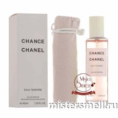 Мини тестер арабский Люкс 40 мл Chanel Chance eau Tendre
