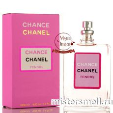 Тестер супер-стойкий 100 ml БЕЗ КРЫШКИ Chanel Chance Eau Tendre