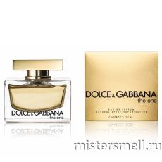 Высокого качества 1в1 Dolce&Gabbana - The One For Women, 75 ml