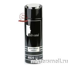 Дезодорант Silvana De Lux M828 Givenchy Pour Homme 200 ml