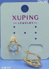 Серьги Xuping