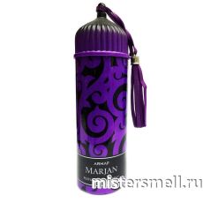Арабский дезодорант Armaf Marjan Purple