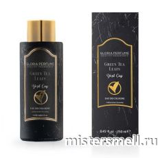 Одеколон Gloria Perfume Green Tea Leafs 