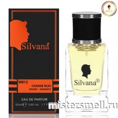 Элитный парфюм Silvana M812 Chanel Bleu de Chanel