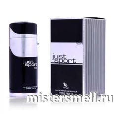 Восточная щедрость - Just Sport Noir, 100 ml