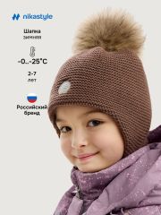 550599 NIKASTYLE Шапка кофе