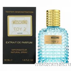 Мини тестер арабский 60 мл Blue Moschino Toy 2