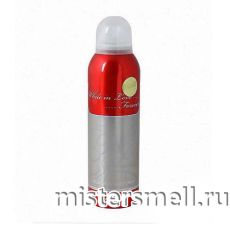 Арабский дезодорант Rasasi While in Love Forever 200 ml