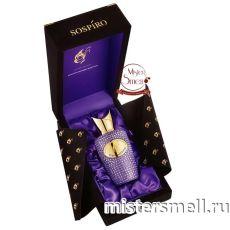Высокого качества 1в1 Xerjoff - Sospiro Purple Accento, 100 ml