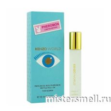 Масла феромоны 10мл Kenzo World eau de Parfum