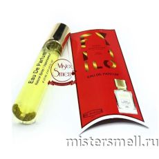 Мини блистер 20 мл. Ex Nihilo Fleur Narcotique Love Edition