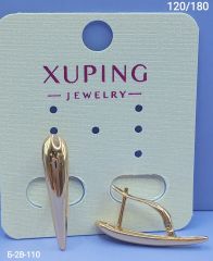 Серьги Xuping
