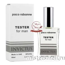 Мини тестер арабский 60 мл White Paco Rabanne Invictus